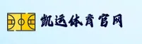 凯运体育官方网站 - 超越极限速度